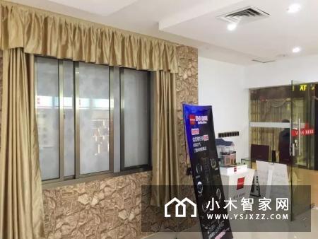 【新店开业】贺江西南昌爱·家 维纳斯智能家居体验店开业！
