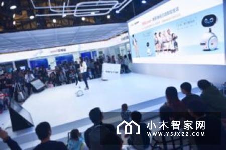 华硕联合腾讯发布小布智能机器人 外表呆萌实力雄厚