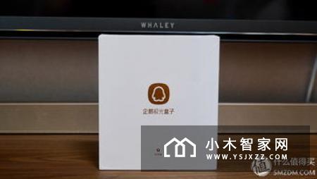 性能强悍还极具性价比 创维企鹅极光盒子1v评测