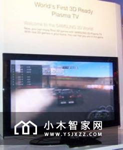 三星电子2020 QLED 8K电视亮相CES