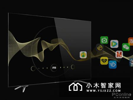 世界杯结束了，这些大屏电视带给你惊喜了吗？