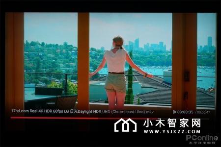 性能强悍还极具性价比 创维企鹅极光盒子1v评测