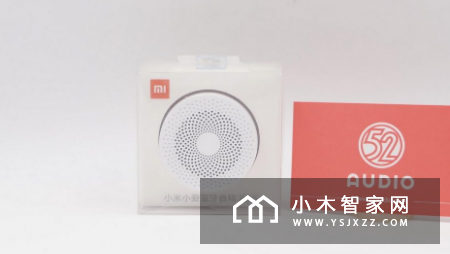 小米智能家居新成员 小爱蓝牙音箱随身版拆机评测