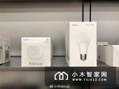 绿米智能家庭配件上架Apple Store