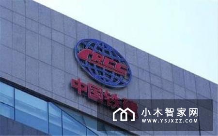 【头条】向往正式鸣锣挂牌宁波股权交易中心