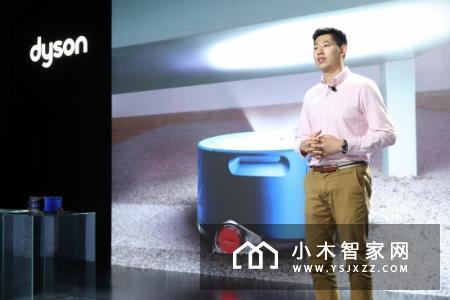 台灯风扇与吸尘机器人 戴森推出智能家居新品