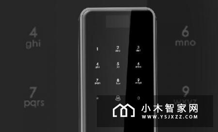 Wulian物联云开智能锁体验 简约不简单 安全更安心