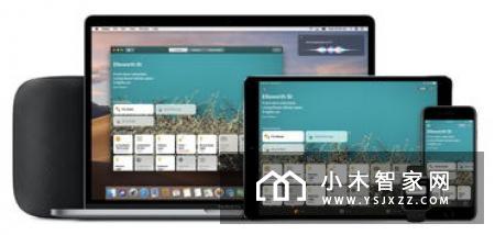 智能音箱、加湿器、旅行箱齐亮相 锤子生态链多款智能家居产品发布