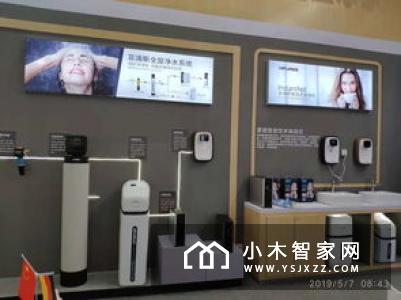 上班族的品质生活：由立升全屋中央净水器开启