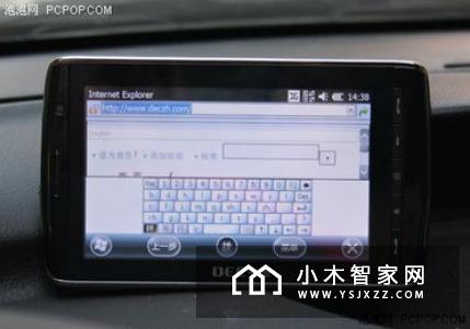 摩托罗拉Moto摩路由M1评测：带来全新上网体验