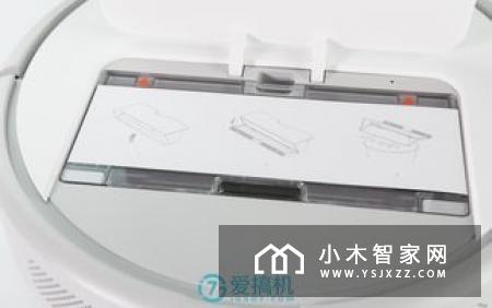 小瓦扫地机器人规划版开箱图赏：干净素雅科技范
