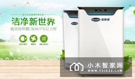 20品牌52款空气净化器大PK，看过再掏钱！