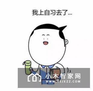外媒推荐的HomeKit产品 有没有你想买的？
