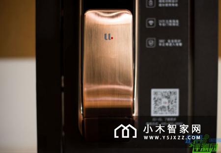 优点E1智能锁体验：做工用料扎实 解锁方式多