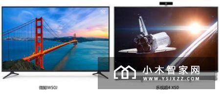 55寸电视都卖8999元，微鲸乐视谁更值这个价？