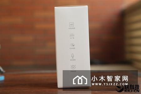 小蚁1080P智能摄像机评测：性价比大杀器