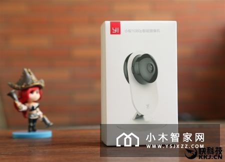 小蚁1080P智能摄像机评测：性价比大杀器