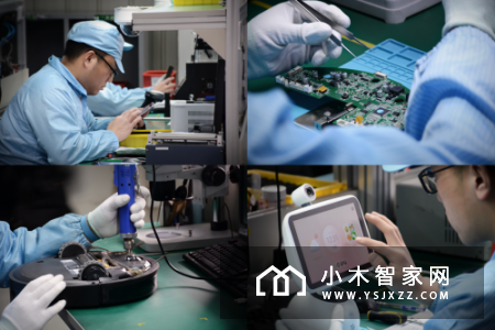 力推维修性技术 顺丰丰修与中国家用电器服务维修协会改写售后行业样貌