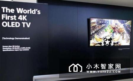 索尼全新OLED电视A1评测：详解屏幕发声黑科技