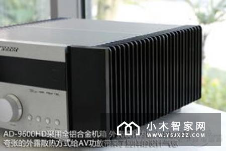 坚果G3智能家庭影院试用评测：媲美影院的“逆天”之作