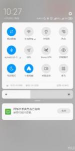 全新的小爱同学3.0：一次唤醒，连续对话、随时打断