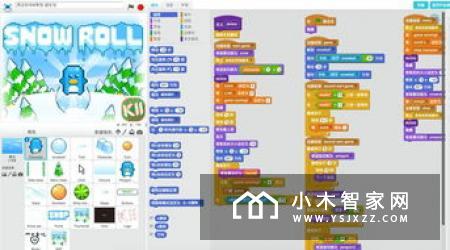 潘石屹 编程语言值得学习