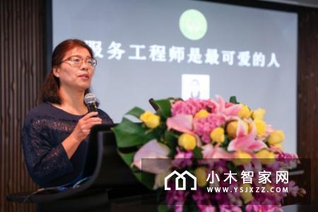 力推维修性技术 顺丰丰修与中国家用电器服务维修协会改写售后行业样貌