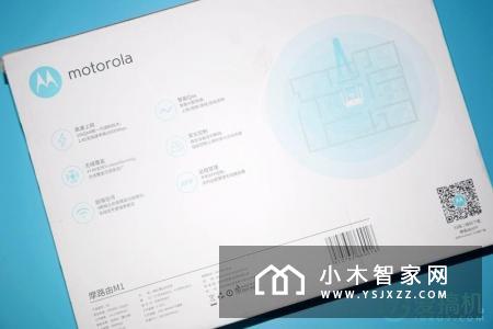 摩托罗拉Moto摩路由M1评测：带来全新上网体验