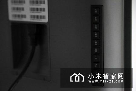 乐视新品uMax85超级电视评测：乐视的“救火英雄”？
