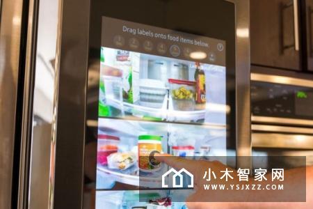 智能冰箱到底“长”啥样？我来给你说说
