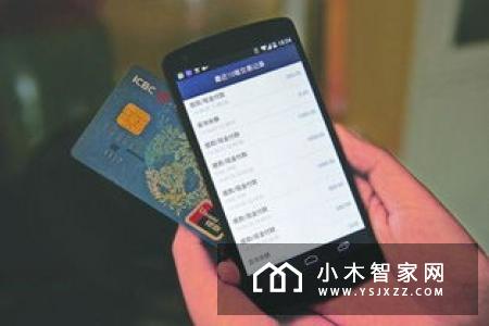 哈奇智能看智能家居 绑定房地产 抓前装市场