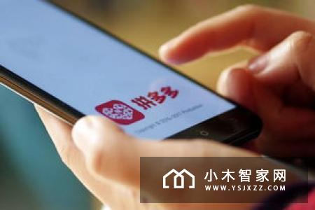 石头科技提交注册，小米生态链是点金石还是紧箍咒？