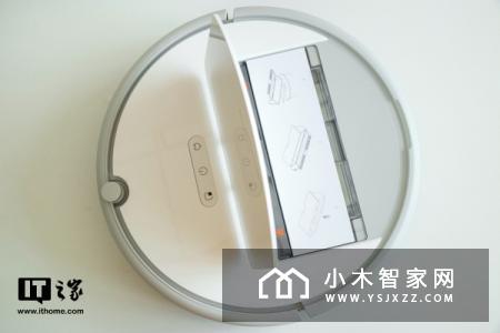 小瓦扫地机器人规划版开箱图赏：干净素雅科技范
