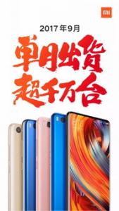 小米互联网音箱体验评测：与外面那些“妖艳贱货”有何不同？