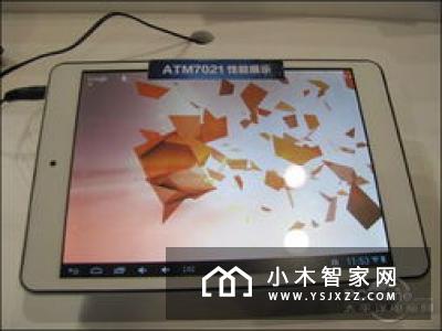 Magic Leap终于推出首款面向消费市场的头显，2018年出货，预计售价超1500美元！