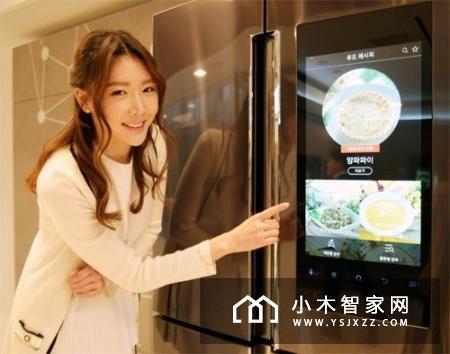 智能冰箱到底“长”啥样？我来给你说说