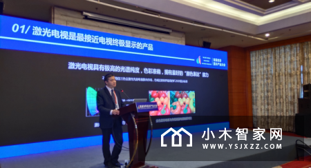 中国彩电迎来“决战时刻”谁能托起2020年行业大盘？