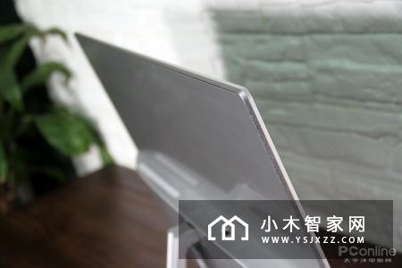家中装点、效率生活必备？海尔天越S7究竟怎样