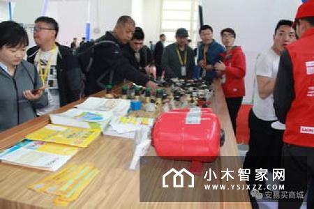 IFA 2019群英荟萃 智能家居成中国安企重头戏