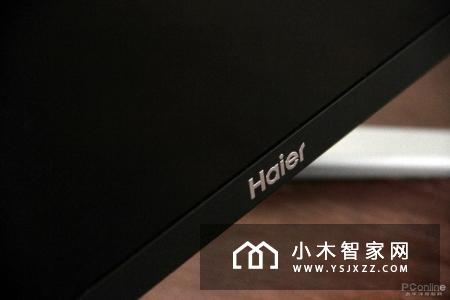 家中装点、效率生活必备？海尔天越S7究竟怎样
