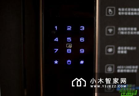 优点E1智能锁体验：做工用料扎实 解锁方式多