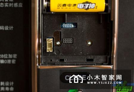 优点E1智能锁体验：做工用料扎实 解锁方式多