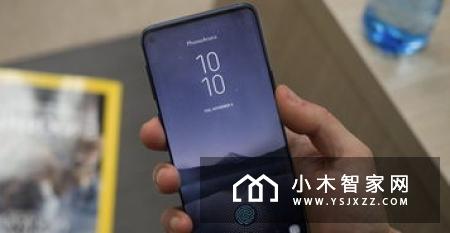 华为屏下摄像头专利曝光！华为屏下摄像头是怎么实现的？