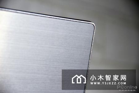 家中装点、效率生活必备？海尔天越S7究竟怎样