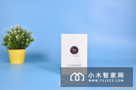 你放心工作家里就交给我 米家小白智能摄像机 为陪伴而来