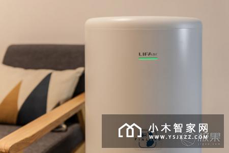 LIFAair LA510空气净化器评测：来自北欧的清新空气