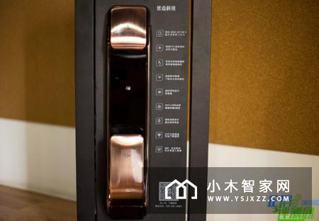 优点E1智能锁体验：做工用料扎实 解锁方式多