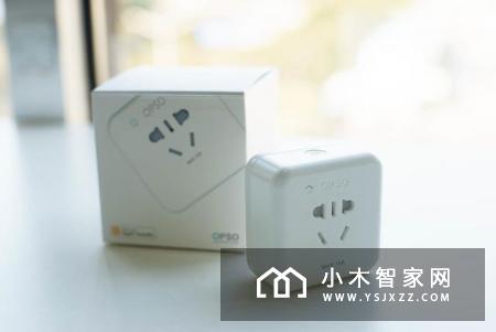支持HomeKit的国产品牌：OPSO智能插座体验