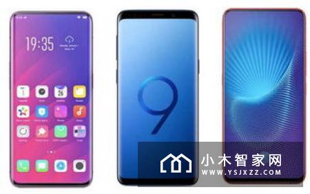 小米发布会：除了小米Note2 小米VR正式版也“露出真容”！