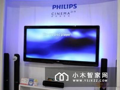 飞利浦65吋电视评测：曲面OLED 流光溢彩